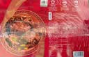 老诚一锅羊蝎子火锅2.4斤微辣北京火锅炖肉熟食卤味炖菜羊肉节日送礼 实拍图
