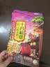 十月稻田 红小豆 2斤 红豆沙 打豆浆 杂粮粗粮真空装 大米伴侣 八宝粥原料 实拍图