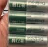 德力普（Delipow）充电电池 5号电池 配8节电池充电器套装适用玩具/遥控器/鼠标键盘 实拍图