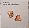 荣耀亲选耳夹式耳机2 Pro【国家补贴】蓝牙耳机clip长续航高音质降噪适用荣耀苹果华为手机霞光橙 实拍图