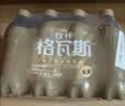 秋林格瓦斯 全麦面包发酵 0糖饮料 350ml*12瓶 整箱装哈尔滨特产 实拍图