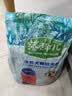 藻趣儿狗粮 藻趣儿狗粮幼犬粮牛肉螺旋藻 呵护肠胃2.5kg 实拍图