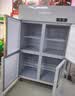 星星四门冰箱商用大容量双温冷藏冷冻厨房冰箱饭店后厨食堂保鲜柜不锈钢冰柜商用冰箱KCD-1271GT4 实拍图