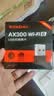 Tenda腾达 WiFi6免驱动usb无线网卡台式机专用 wifi接收器台式电脑笔记本主机网络wifi发射 内置天线 实拍图