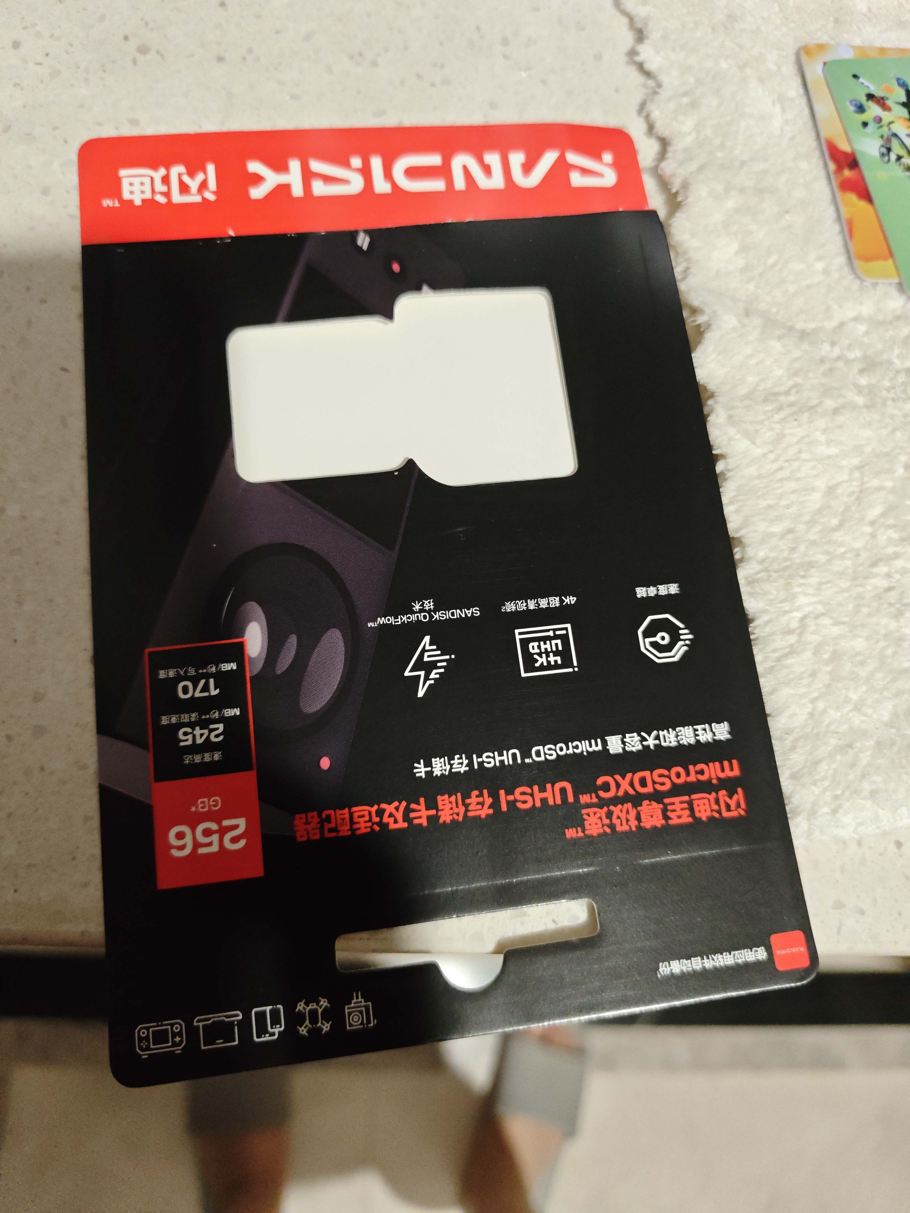 Sandisk闪迪256GB TF(MicroSD)内存卡4K极速金卡A2 V30 U3兼容大疆Pocket3/4P/Action 6运动相机/无人机存储卡 实拍图
