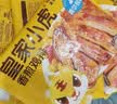 皇家小虎香脆鸡米花3斤盐酥鸡空气炸锅半成品裹粉炸鸡食材小吃源头直发 实拍图