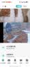镭威视4g太阳能摄像头终身免流量AI室外免插电无电无网手机远程户外监控器家用360度无死角高清全景夜视 实拍图