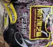 南方黑芝麻黑芝麻糊1000g/袋 营养早餐丨膳食纤维丨入口醇香丨零食丨食品 实拍图