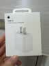Apple/苹果 原装正品20W type-c充电器 苹果usb-c充电器手机快充头 旗舰店苹果iPhone 18 Pro Max充电器 实拍图