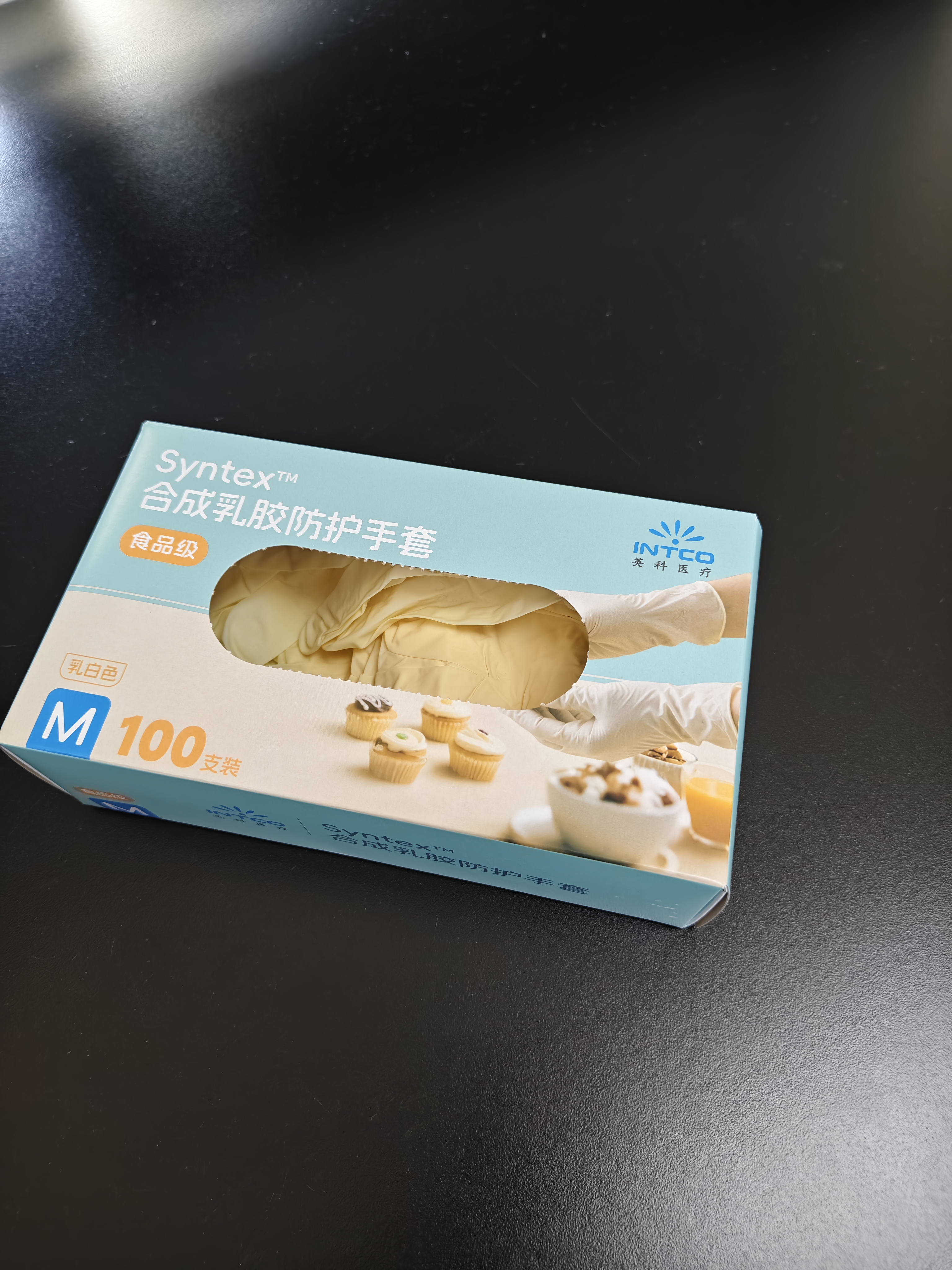 英科医疗（INTCO）一次性手套乳胶手套100只中码食品级厨房家务清洁日常检查医生用 实拍图