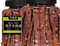 农香森风干牛肉干500g香辣味 约九成超风干牛肉干肉脯 健身耐嚼休闲零食 实拍图
