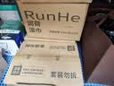 润荷 老年人护理湿巾85片*24包整箱囤货卧床病人湿纸巾不含酒精 实拍图