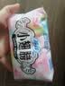 苏菲小翅膀无香棉柔护翼护垫175mm18片 迷你量少日用京东自营官方旗舰 实拍图