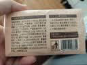 俏侬 伯爵红茶香草瑞士卷双拼50g*8块 动物奶油蛋糕甜点下午茶 实拍图