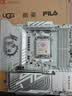 微星（MSI）主板CPU套装MPG B850M EDGE TI MAX WIFI刀锋钛+AMD锐龙7 9700X  板U套装 实拍图