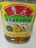 鲁花【保真菜籽油】低芥酸特香菜籽油4L  物理压榨 实拍图