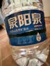 泉阳泉（QUANYANGQUAN）长白山天然矿泉水 大桶装 家庭用水 3L*6桶  整箱塑包装 实拍图