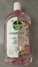 滴露（Dettol）衣物消毒液自然香氛洗衣除菌液除螨 48h留香1000ml*1灭活白念珠菌 实拍图