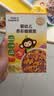 小皮（Little Freddie）婴幼儿面条蝴蝶造型面175g宝宝营养辅食儿童早餐多彩造型蝴蝶 实拍图