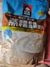桂格（QUAKER）蒸糯即食糯燕麦片600克 营养早餐 软糯拉丝 口感细腻 实拍图