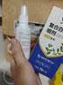 修正百部酊喷剂虱子床虱虱卵跳蚤阴虱男女私处儿童头发虱卵虱立净 实拍图