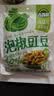 吉香居泡椒豇豆25g*10袋减盐酸豆角下饭菜即食泡菜咸菜酸豇豆酸辣 实拍图