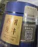 狮峰牌2026年新茶绿茶西湖龙井茶叶明前特级20g入门品鉴装自己喝 实拍图
