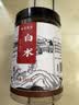 【品质更高】胡庆余堂 白术180g 中药饮片 健脾益气 燥湿利水 止汗安胎 安徽道地精选 药典精制中药 实拍图