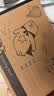 得力（deli）4本装120张A4胶装牛皮图画本单本30页幼儿园小学生美术绘画本画画本儿童涂鸦本学生开学文具 实拍图