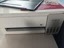 爱普生（EPSON）【6代新品】L3351墨仓式彩色打印机 微信打印/无线连接 家用AI学习打印机（打印、复印、扫描） 实拍图