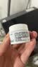 科颜氏（Kiehl's）全新第三代高保湿面霜50ml补水保湿滋润护肤品国庆节礼物 实拍图