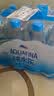百事可乐纯水乐 AQUAFINA 无糖0脂0卡苏打气泡水 汽水饮料410ml *12瓶 实拍图
