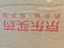 GNC健安喜 维生素E 180mg*100粒/瓶+葡萄籽100粒/瓶 组合装 实拍图