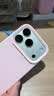 图拉斯【双重AR增透+合金全包镜头】适用iphone18promax镜头膜苹果17pro镜头模组膜17防摔防尘超清底座膜 银色丨iPhone 17 Pro丨合金材质 AR抗反射丨合金材质丨一体全包丨拍 实拍图