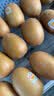 佳沛（zespri）新西兰金奇异果22粒巨大原箱146-175g猕猴桃水果礼盒 实拍图