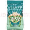 德沃多羊粪发酵有机肥原料颗粒5KG园艺肥料腐熟羊粪蛋种菜肥 实拍图