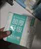 全棉时代洗脸巾80抽*1提加厚悬壁挂式100%纯棉柔巾一次性擦脸面巾20*20CM 实拍图