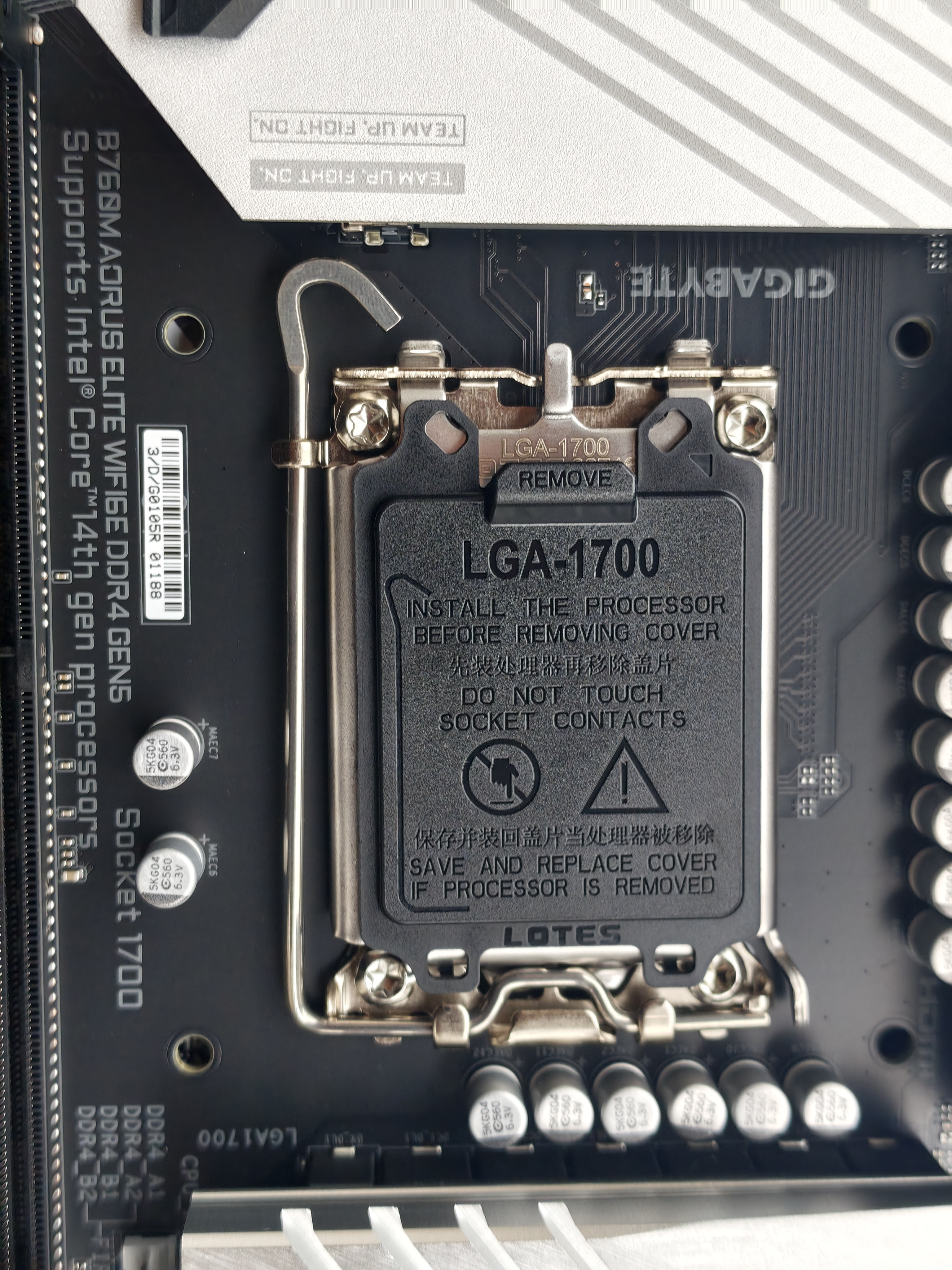 技嘉（GIGABYTE）小雕B760M AORUS ELITE WIFI6E DDR4 GEN5主板支持CPU14700K/14600KF Intel B760 LGA 1700 实拍图