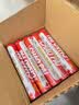 威克多（VICTOR）胜利专业羽毛球大师6号1号3号5号鹅毛球耐打防风比赛用球12只装 77#大师ACE 1筒 【12只/桶】 实拍图