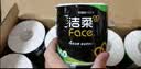 洁柔有芯卷纸 黑Face加厚4层160克*24卷 高克重 卫生纸卷筒纸纸巾整箱 实拍图