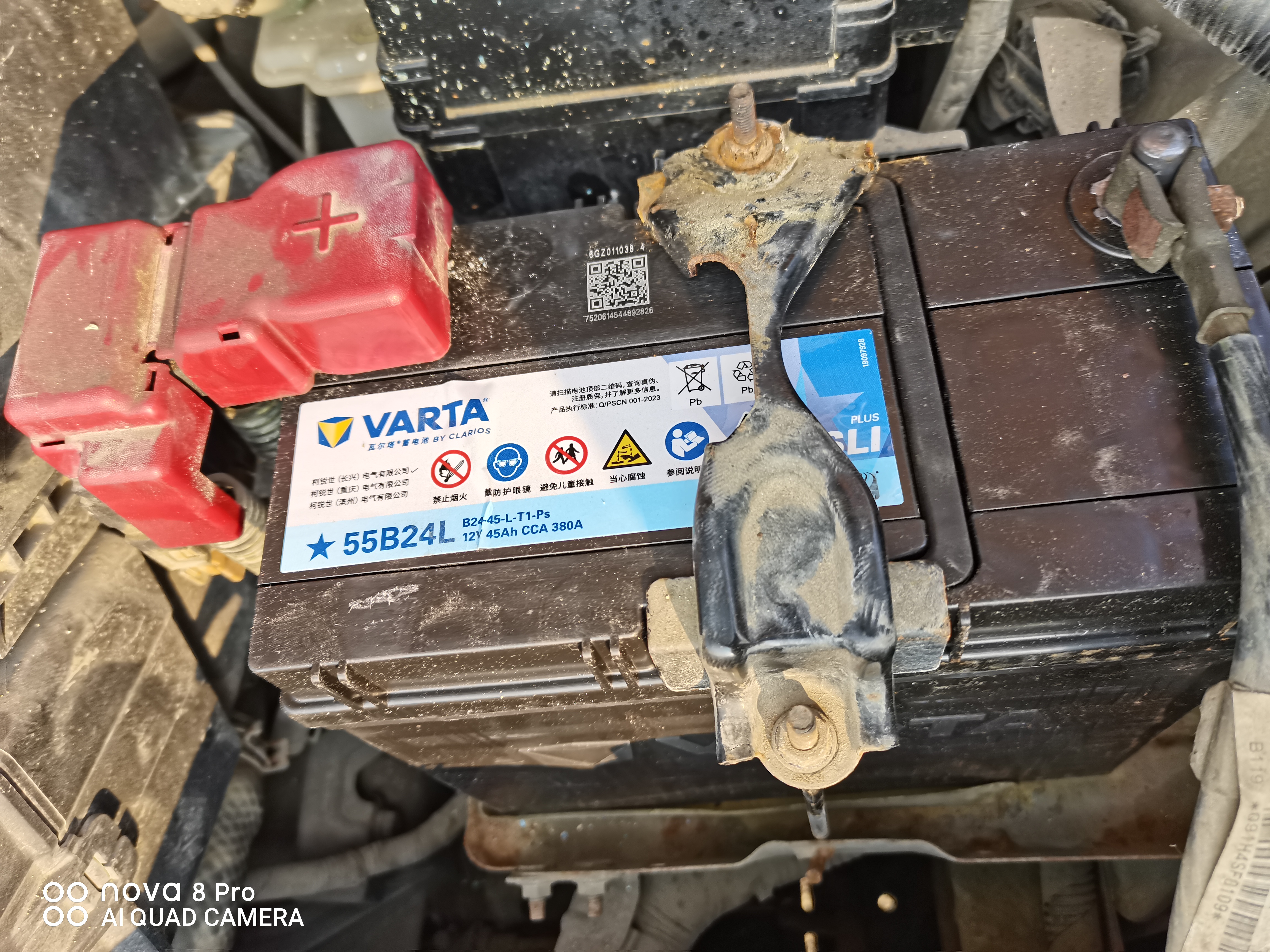 瓦尔塔（VARTA）京东养车汽车电瓶蓄电池星标55B24日产轩逸阳光逍客骊威蓝鸟骐达 实拍图