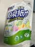 心相印【樊振东推荐】厨房用纸卷纸75节*8卷纸巾食品接触级 懒人抹布 实拍图