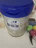 爱他美（Aptamil）卓傲婴儿配方奶粉 1段(0-6月适用) 800g*1罐 进口 实拍图
