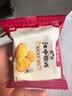 江中猴姑无糖猴头菇养胃饼干中老年人高钙营养囤货食品国庆礼盒1440g 实拍图