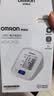 欧姆龙（OMRON）上臂式电子血压计血压仪医用高精准血压测量仪家用HEM-7124 实拍图