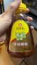 冠生园枣花蜂蜜428g挤压瓶 纯蜂蜜中华老字号 早餐牛奶麦片烧烤伴侣冲饮 实拍图
