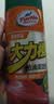 龟牌（Turtle Wax）大力橙柏油清洁剂(TC-500903*3)450ml汽车自行车沥青清除剂去污剂 实拍图