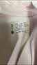 十月结晶月子服产妇春秋棉产后孕妇睡衣哺乳家居服套装 粉 L码 实拍图