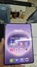 HUAWEI Pura X Max 12GB+256GB 零度白 双面阔型屏 AI灵感妙创 小艺伴随式AI 华为大阔折叠手机 实拍图