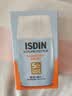 怡思丁（ISDIN）水感防晒霜隔离30ml*2 SPF50高倍通勤防晒户外生日礼物送女友 实拍图